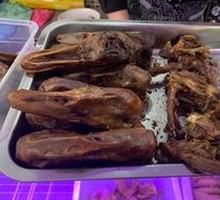 Qianshang Duck Heads