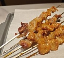 Charcoal-Grilled Beef Shank Tendons