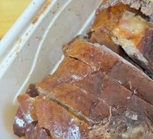 Braised Goose with Vegetables