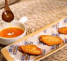 Honey Glazed Chicken Wings