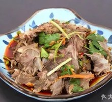 Spiced Boneless Pork Salad