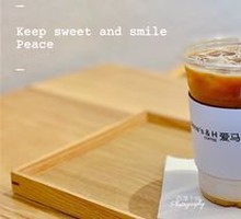 Iced Coffee Latte