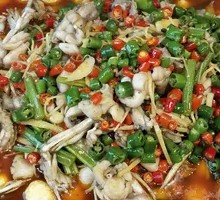 Fresh Chili Bullfrog Hot Pot