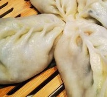 Eight Treasure Seafood Dumplings