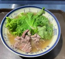 Fresh Beef Noodle Soup
