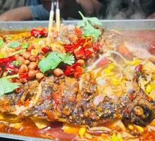 Wanzhou Grilled Fish