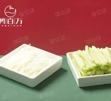 葱丝挂条