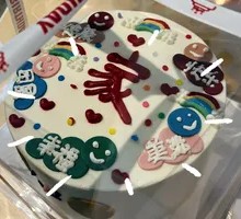 Fresh Meat and Green Bean Dumplings