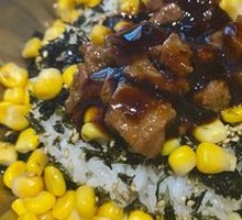 Kids' Grilled Beef Rice Bowl