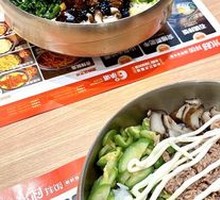 Grilled Beef Rice Bowl