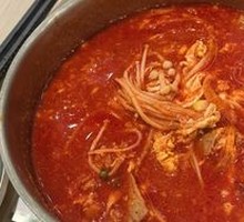 Spicy Beef Soup