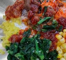 Grilled Beef Rice Bowl