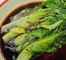 Boiled Roman Lettuce