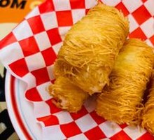 Chao Shan Coconut Milk Pastry