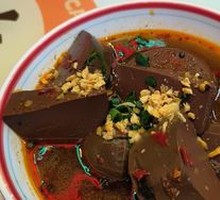 Spicy Duck Blood from Guangdong