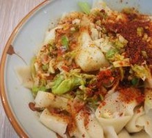 Shaanxi-style Oil-Poured Noodles