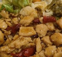 Kung Pao Chicken Rice