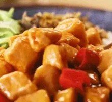 Kung Pao Chicken