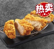 Crispy Tender Chicken Cutlet