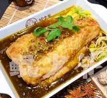 Sour Cabbage Boneless Grilled Fish