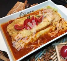 Tomato Boneless Roasted Fish