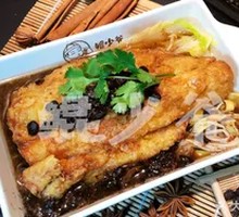 Braised Bean Paste Boneless Grilled Fish