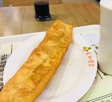 Oil-fried Dough with Egg Roll