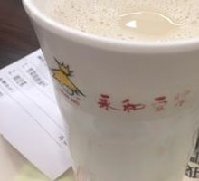 Brown Rice Peanut Soy Milk