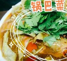 Fried Rice Noodles with Crispy Tofu