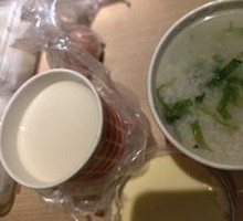 Vegetable and Lean Pork Porridge