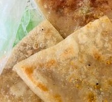 Pork and Scallion Dumplings