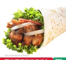 田园烤肉卷饼