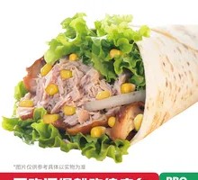 海陆双拼金枪鱼烤肉卷饼