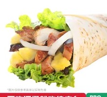 菠萝鸡腿烤肉卷饼