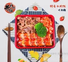 Eel and Beef Rice Bowl