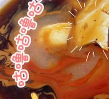 Old Tofu in Clay Pot