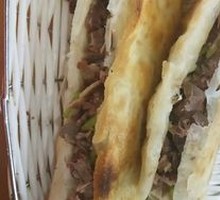 Donkey Meat Fire Cake