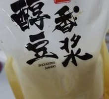 Traditional Soy Milk in Pouch