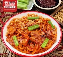 Tomato Chicken Fried Rice Noodles