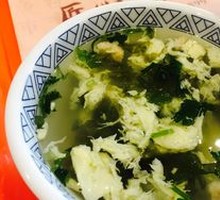 Seaweed and Egg Soup