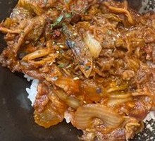 Spicy Kimchi Beef Bowl