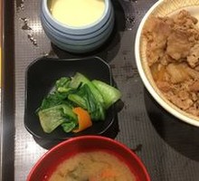 Japanese Smooth Steamed Egg