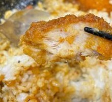 Curry Pork Cutlet Rice