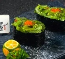 Seaweed Sushi