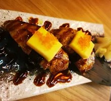 Flame-Grilled Foie Gras Sushi (2 Pieces)