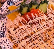 Crimson Imperial Crab Leg Rice Bowl