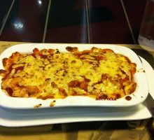 Cheese Seafood Baked Rice