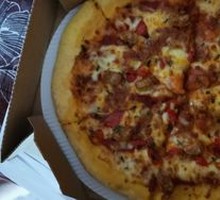 Orleans Spicy Crispy Chicken Pizza