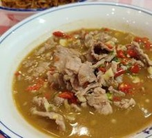 Yichun Stir-Fried Pork