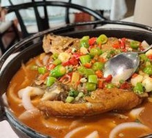 Fermented Mandarin Fish